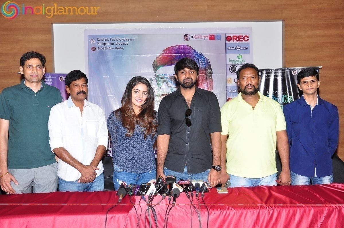 Nannu Vadili Neevu Polevule Movie Press Meet Event hd photo