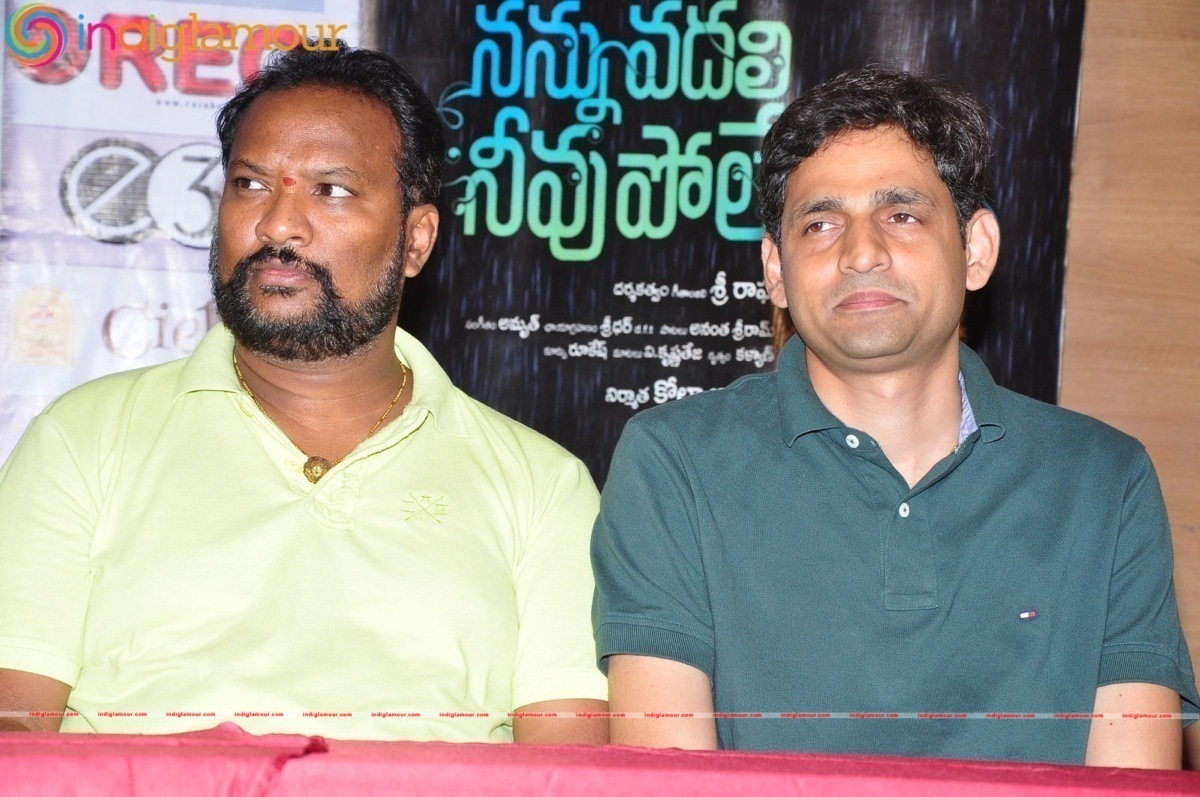 Nannu Vadili Neevu Polevule Movie Press Meet Event hd photo