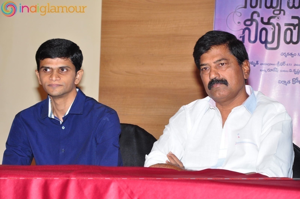 Nannu Vadili Neevu Polevule Movie Press Meet Event hd photo