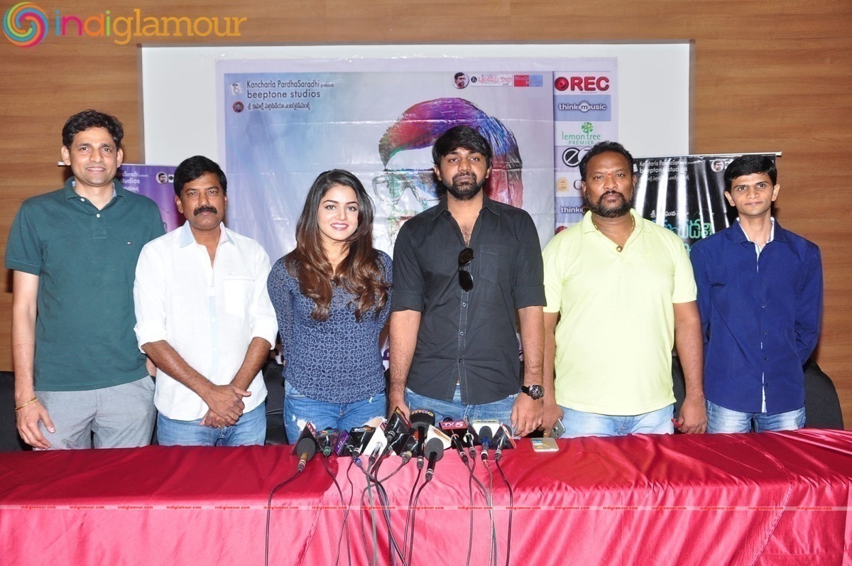 Nannu Vadili Neevu Polevule Movie Press Meet Event hd photo