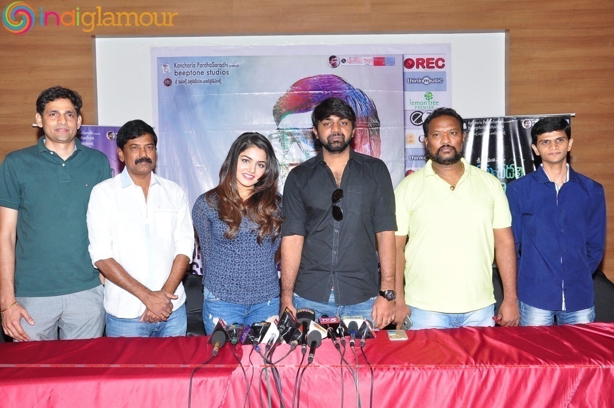 Nannu Vadili Neevu Polevule Movie Press Meet Event hd photo