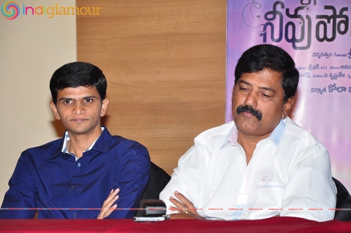 Nannu Vadili Neevu Polevule Movie Press Meet Event hd photo