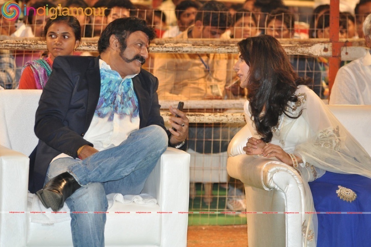 Raja Cheyyi Veste Movie Audio launch Event Event hd photo