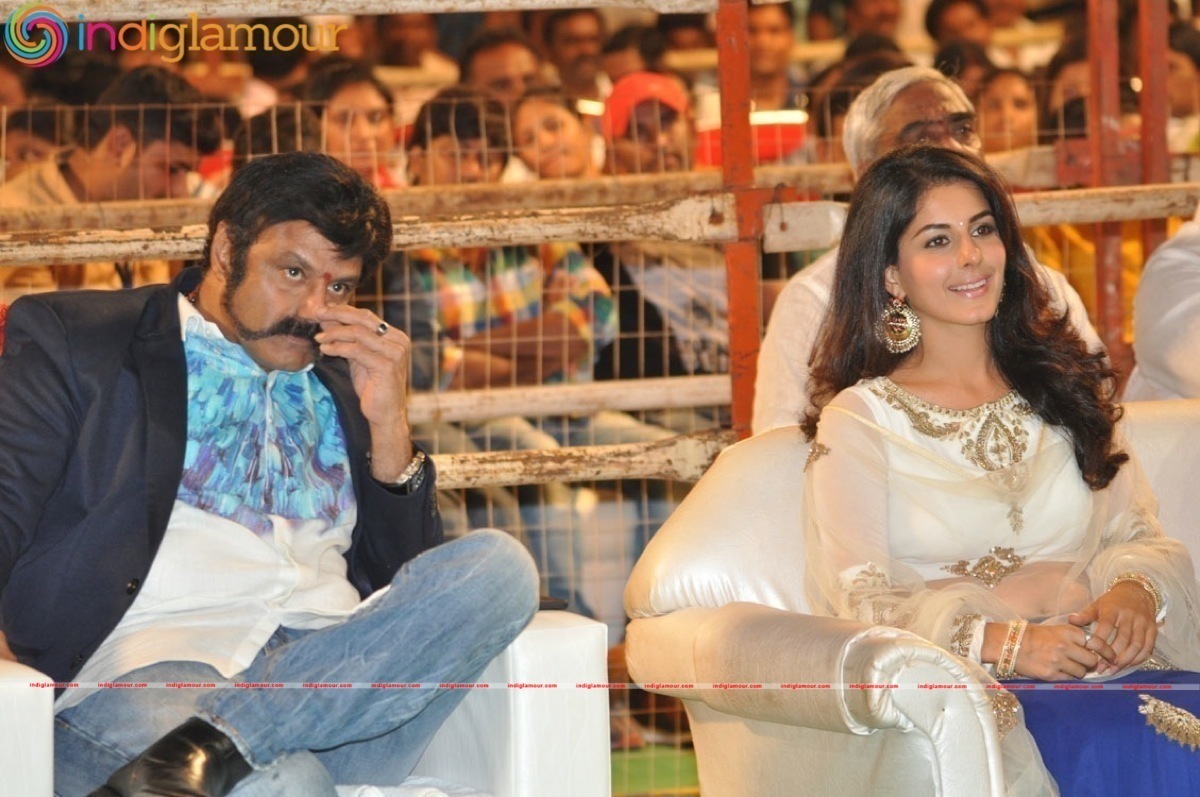 Raja Cheyyi Veste Movie Audio launch Event Event hd photo