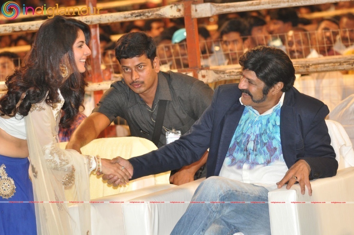 Raja Cheyyi Veste Movie Audio launch Event Event hd photo