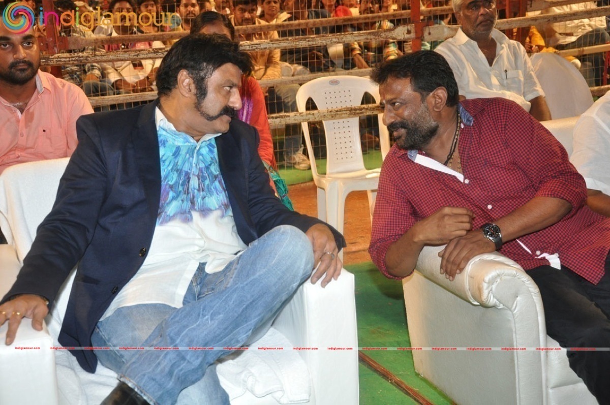 Raja Cheyyi Veste Movie Audio launch Event Event hd photo