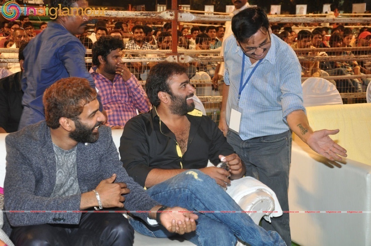 Raja Cheyyi Veste Movie Audio launch Event Event hd photo