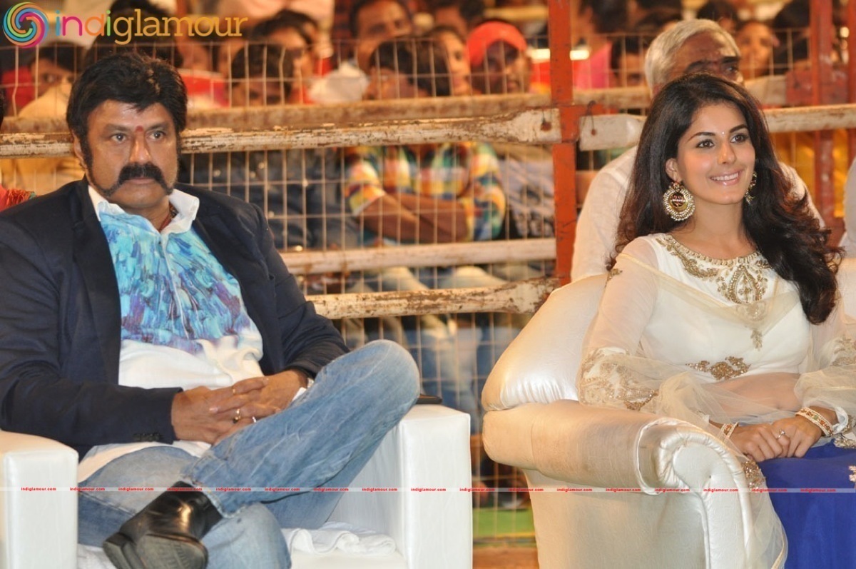 Raja Cheyyi Veste Movie Audio launch Event Event hd photo