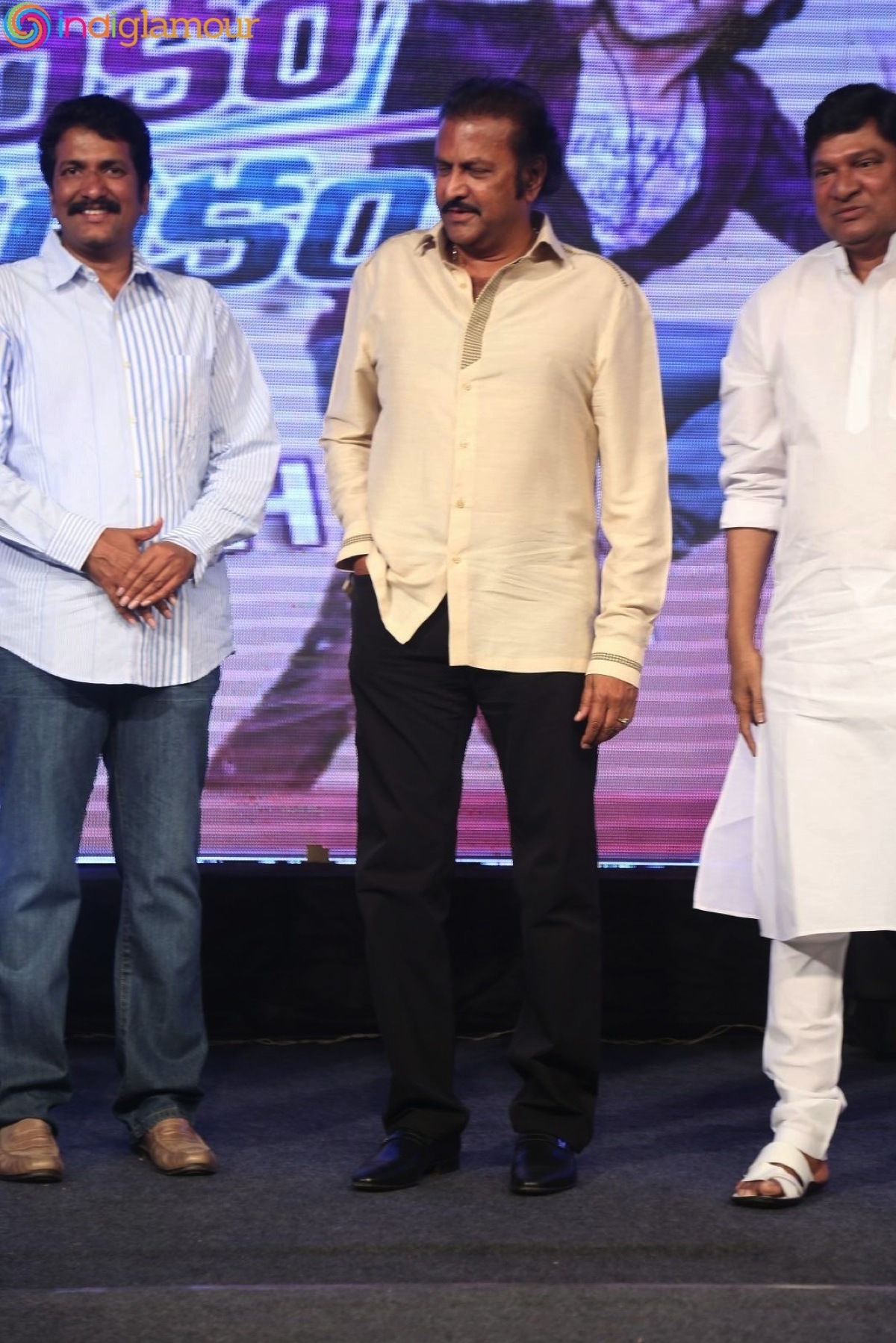 Eedo Rakam Aado Rakam Audio Launch Event Event hd photo