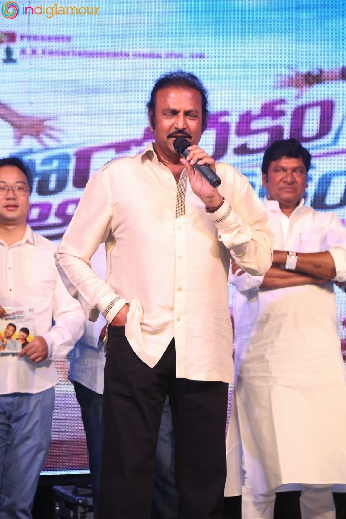 Eedo Rakam Aado Rakam Audio Launch Event Event hd photo