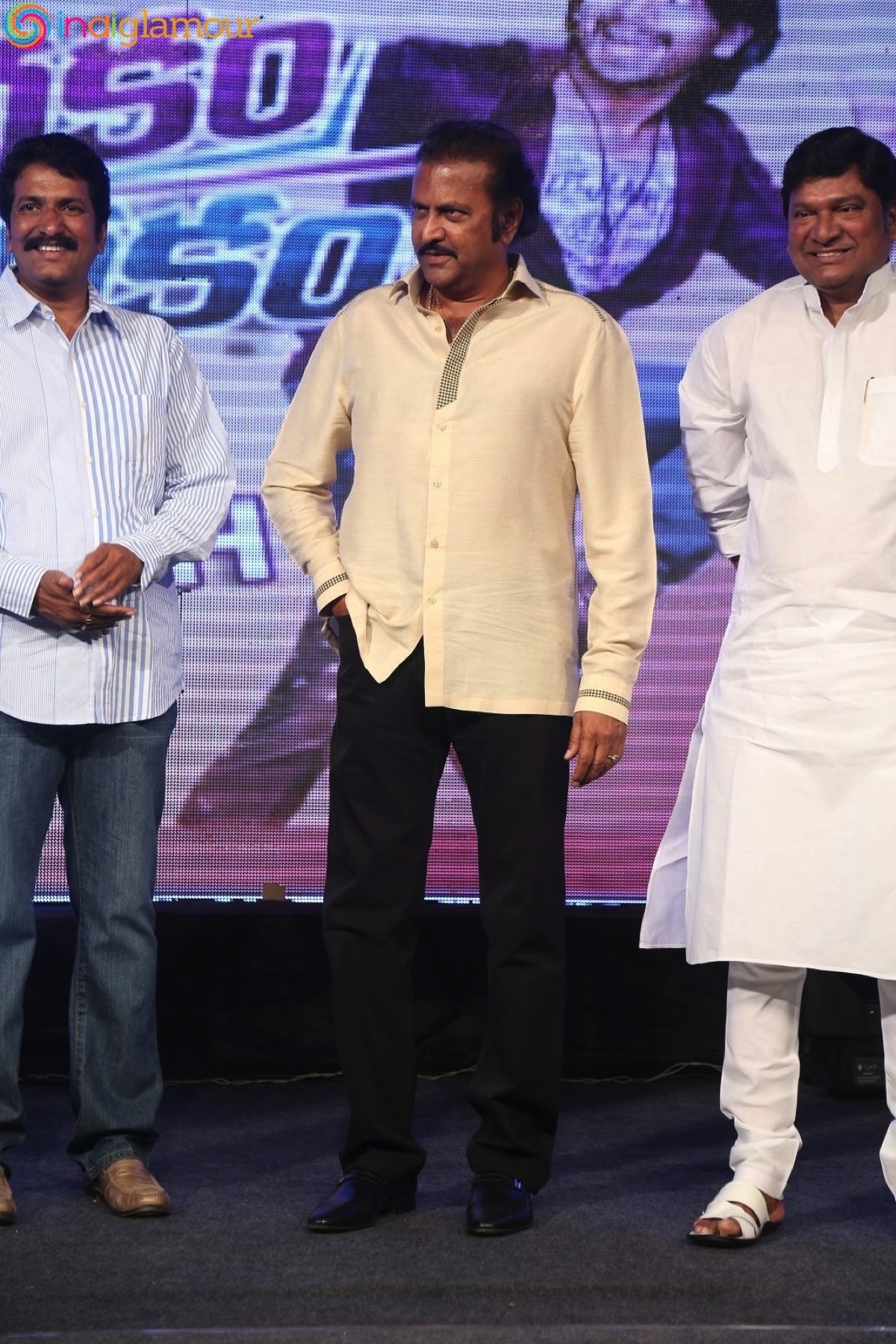 Eedo Rakam Aado Rakam Audio Launch Event Event hd photo