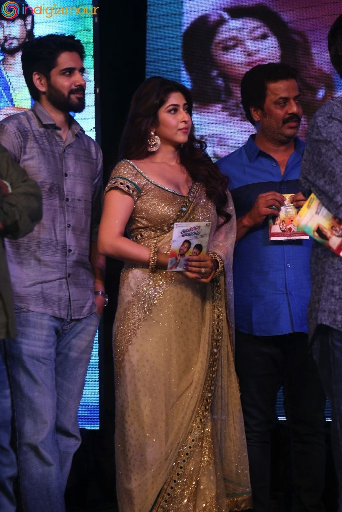 Eedo Rakam Aado Rakam Audio Launch Event Event hd photo