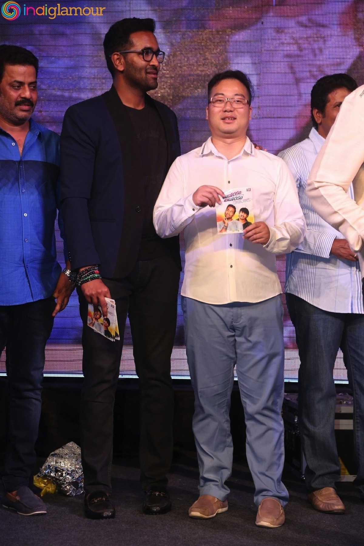 Eedo Rakam Aado Rakam Audio Launch Event Event hd photo
