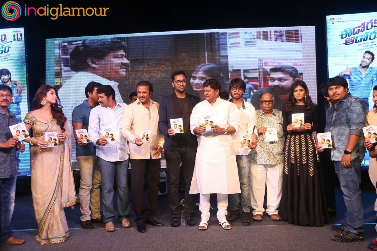 Eedo Rakam Aado Rakam Audio Launch Event Event hd photo