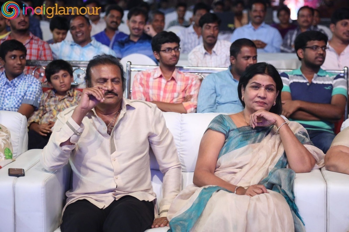 Eedo Rakam Aado Rakam Audio Launch Event Event hd photo