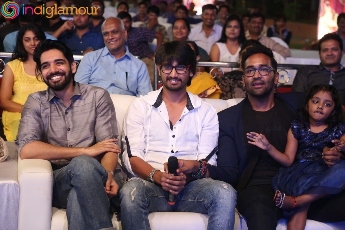 Eedo Rakam Aado Rakam Audio Launch Event Event hd photo