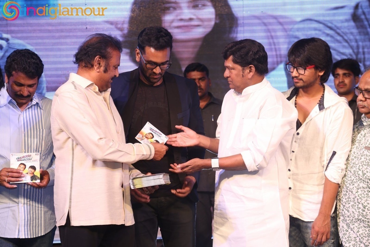 Eedo Rakam Aado Rakam Audio Launch Event Event hd photo