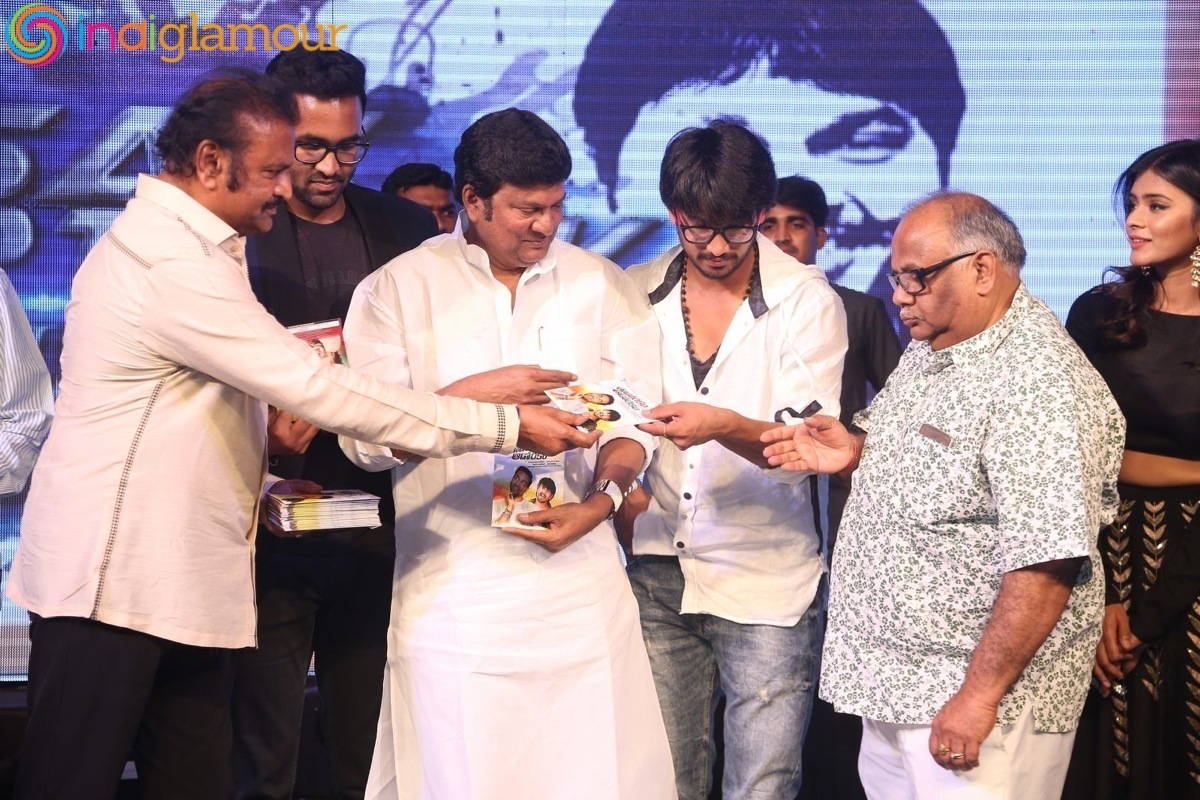 Eedo Rakam Aado Rakam Audio Launch Event Event hd photo