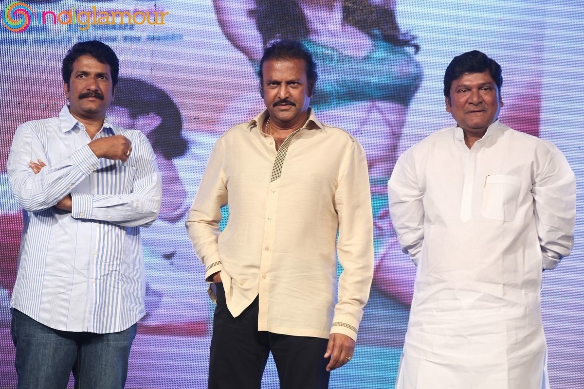 Eedo Rakam Aado Rakam Audio Launch Event Event hd photo