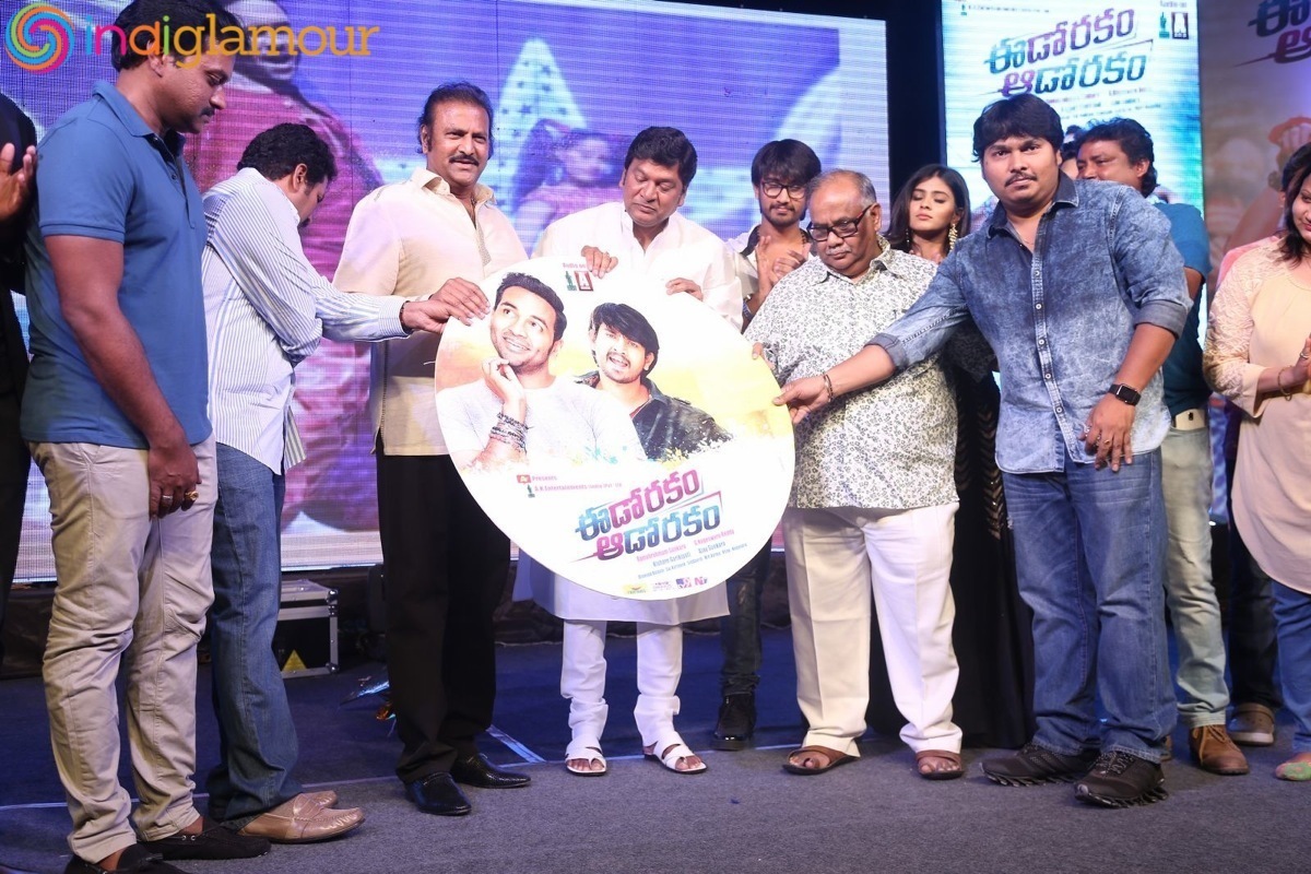 Eedo Rakam Aado Rakam Audio Launch Event Event hd photo