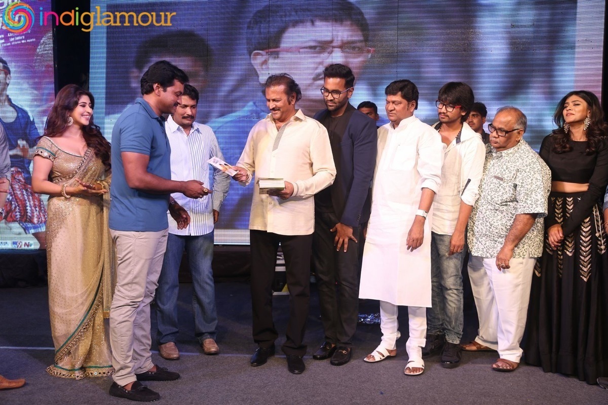 Eedo Rakam Aado Rakam Audio Launch Event Event hd photo