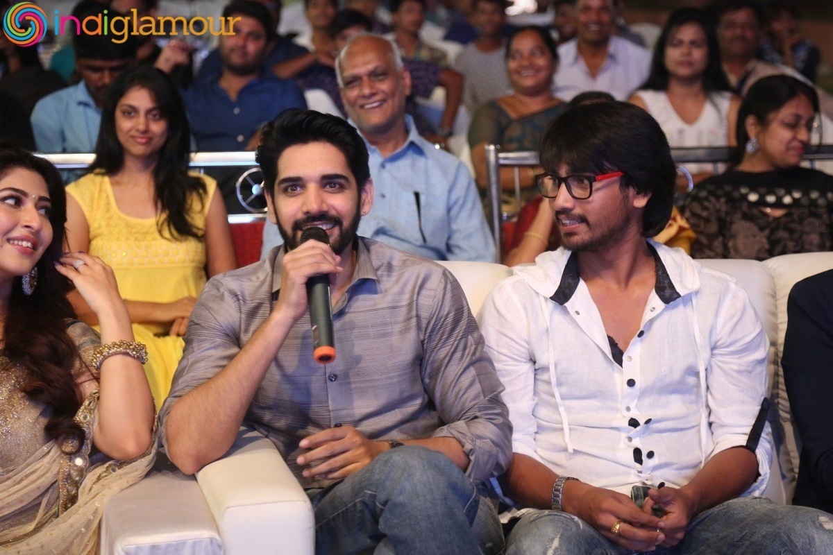 Eedo Rakam Aado Rakam Audio Launch Event Event hd photo
