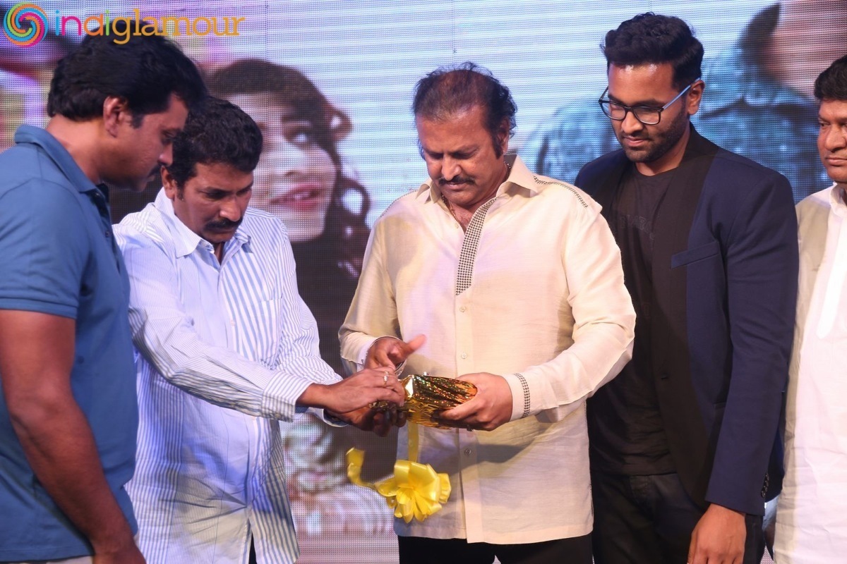 Eedo Rakam Aado Rakam Audio Launch Event Event hd photo