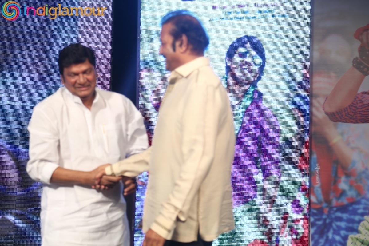 Eedo Rakam Aado Rakam Audio Launch Event Event hd photo