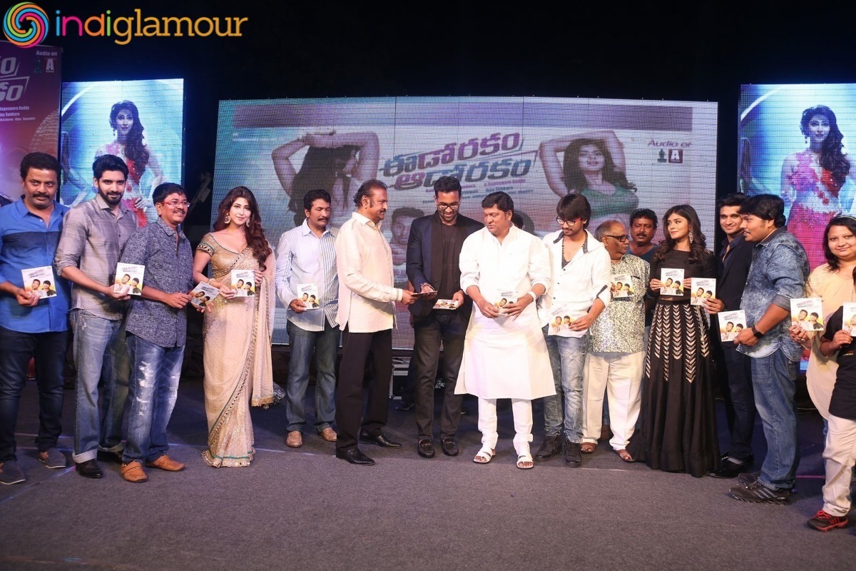 Eedo Rakam Aado Rakam Audio Launch Event Event hd photo