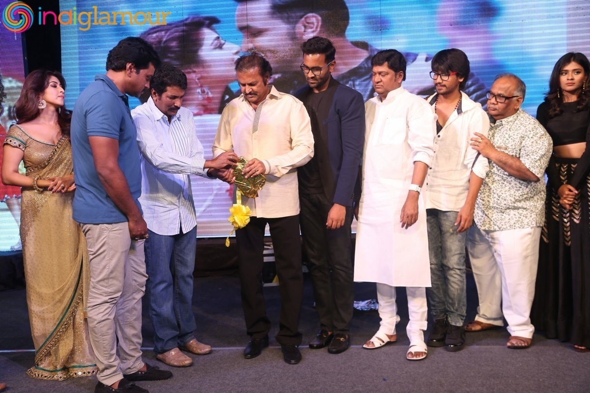 Eedo Rakam Aado Rakam Audio Launch Event Event hd photo