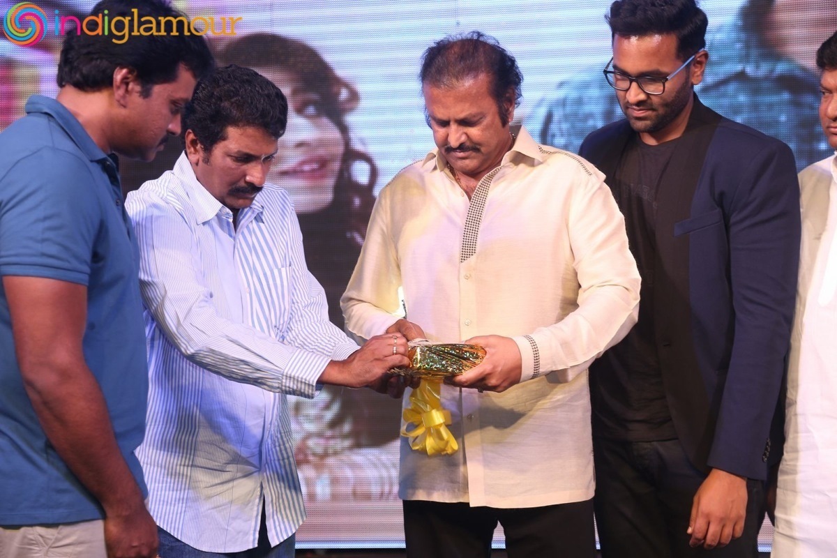 Eedo Rakam Aado Rakam Audio Launch Event Event hd photo
