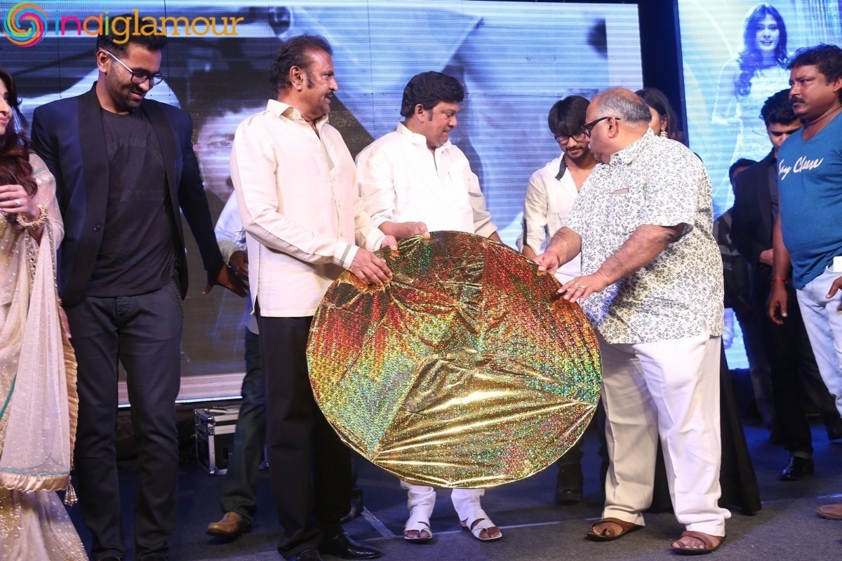 Eedo Rakam Aado Rakam Audio Launch Event Event hd photo
