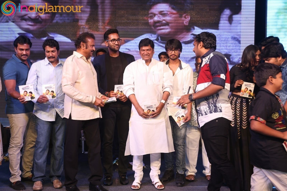 Eedo Rakam Aado Rakam Audio Launch Event Event hd photo