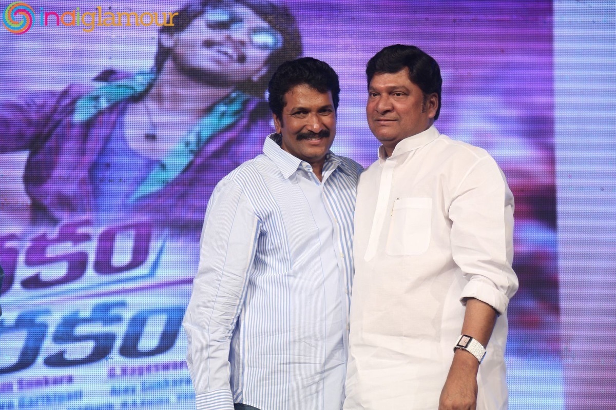 Eedo Rakam Aado Rakam Audio Launch Event Event hd photo