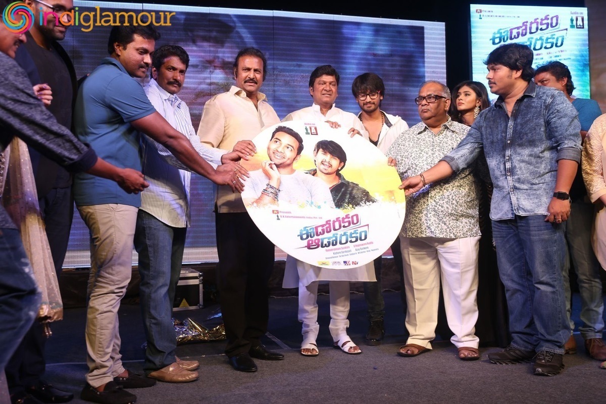 Eedo Rakam Aado Rakam Audio Launch Event Event hd photo