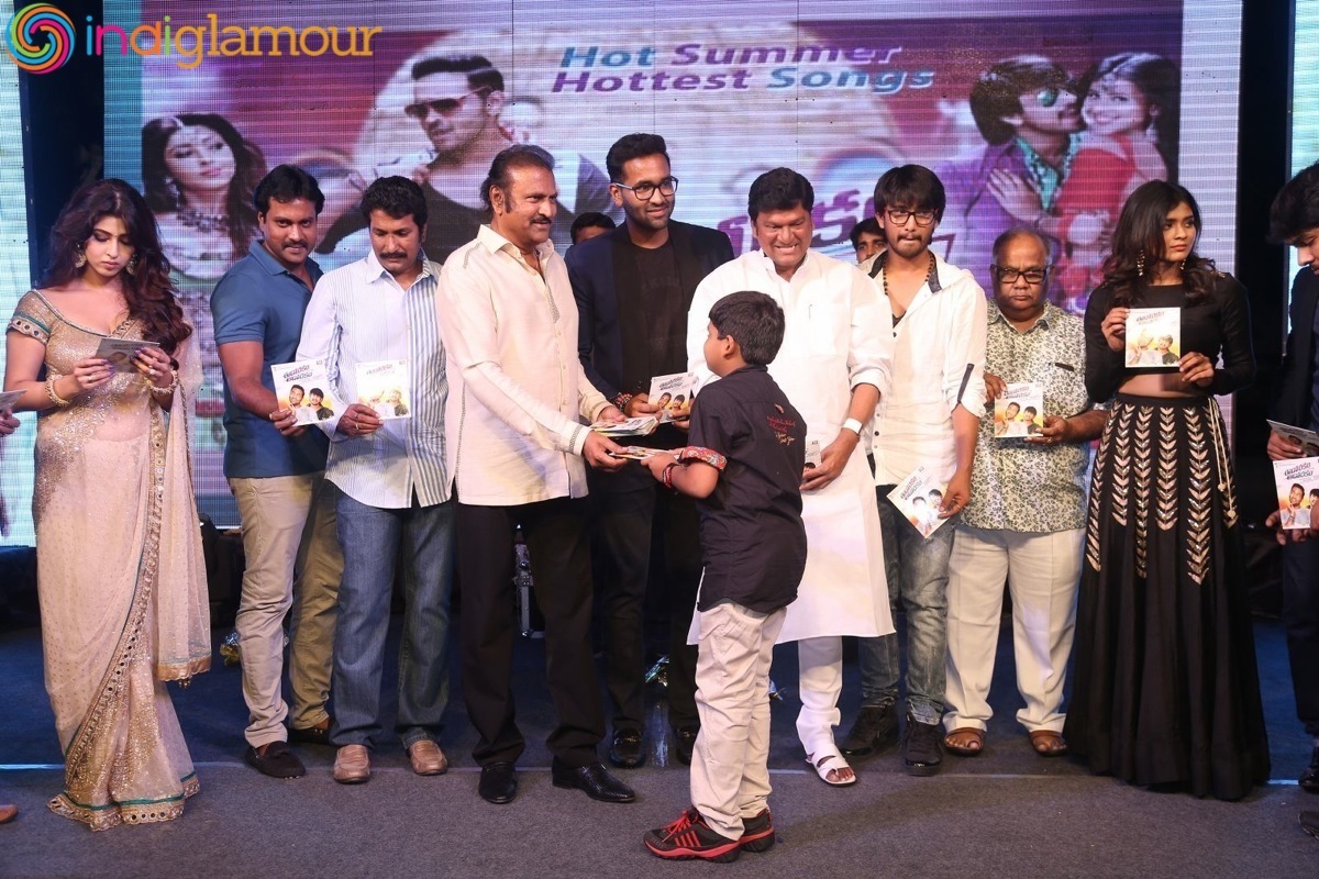 Eedo Rakam Aado Rakam Audio Launch Event Event hd photo