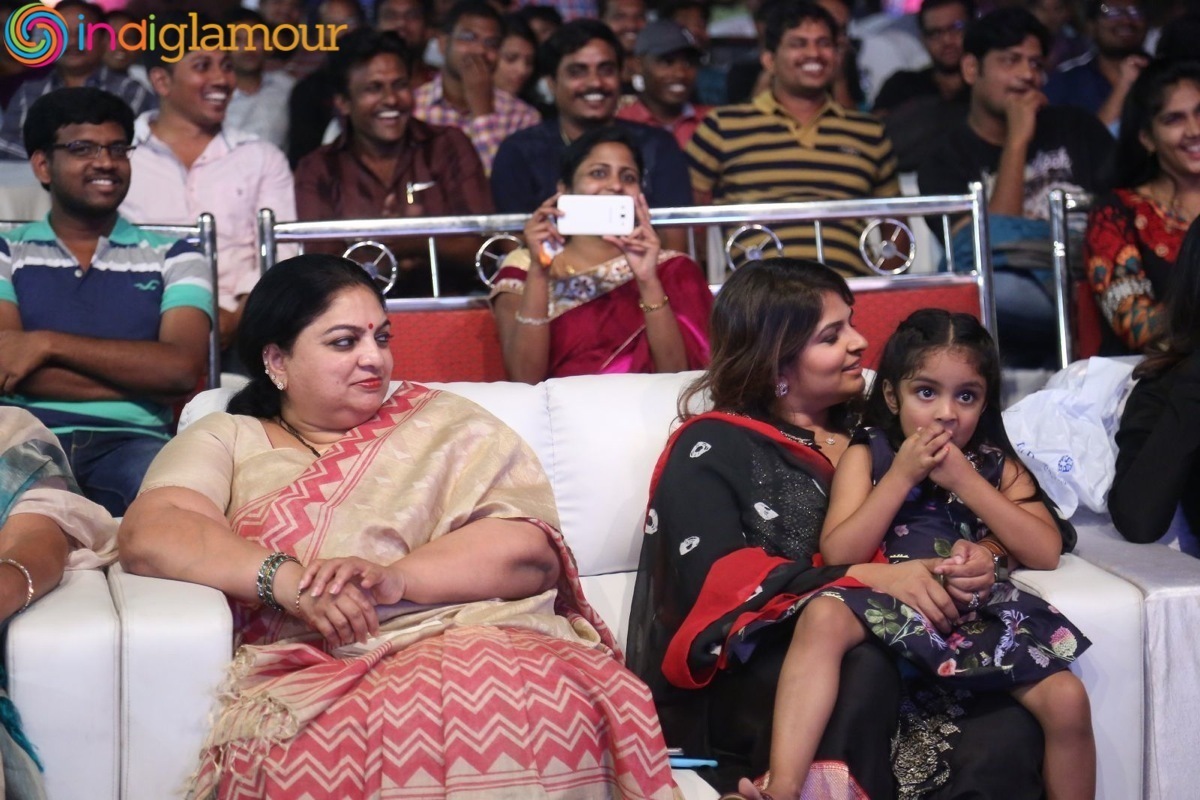 Eedo Rakam Aado Rakam Audio Launch Event Event hd photo