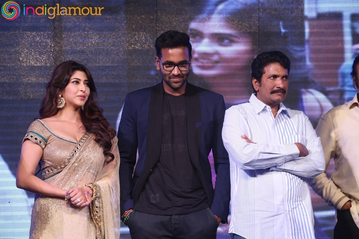 Eedo Rakam Aado Rakam Audio Launch Event Event hd photo