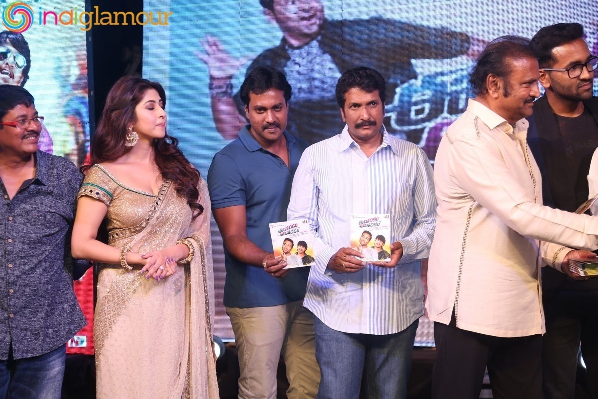 Eedo Rakam Aado Rakam Audio Launch Event Event hd photo