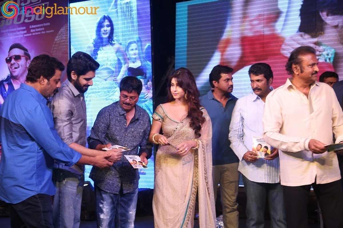 Eedo Rakam Aado Rakam Audio Launch Event Event hd photo