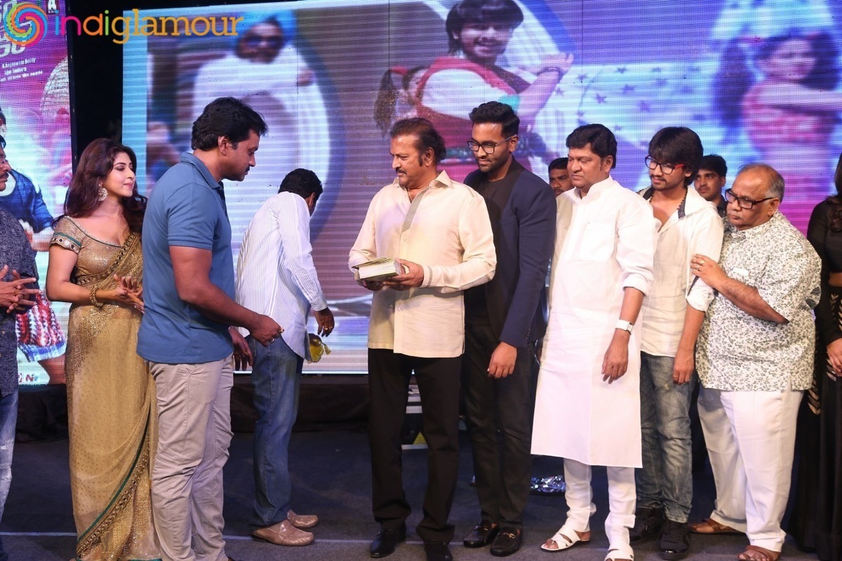 Eedo Rakam Aado Rakam Audio Launch Event Event hd photo