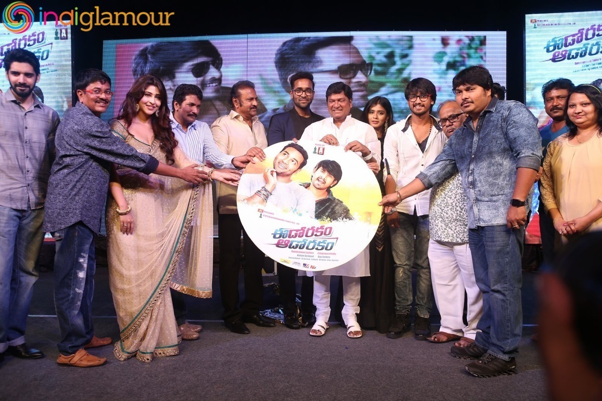 Eedo Rakam Aado Rakam Audio Launch Event Event hd photo