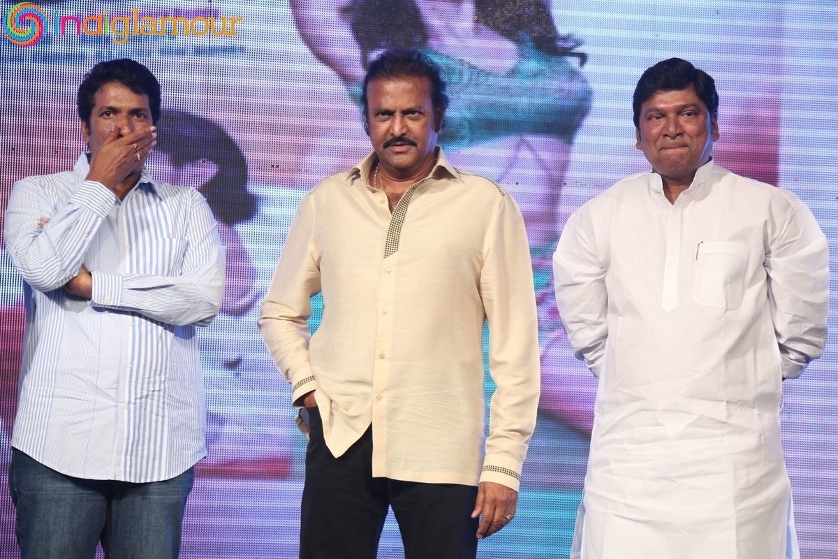Eedo Rakam Aado Rakam Audio Launch Event Event hd photo
