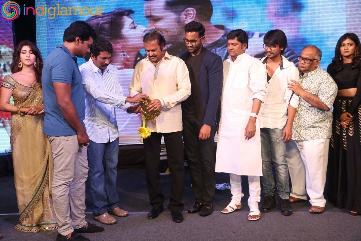 Eedo Rakam Aado Rakam Audio Launch Event Event hd photo