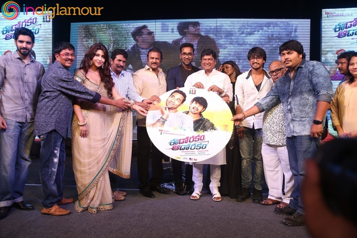 Eedo Rakam Aado Rakam Audio Launch Event Event hd photo