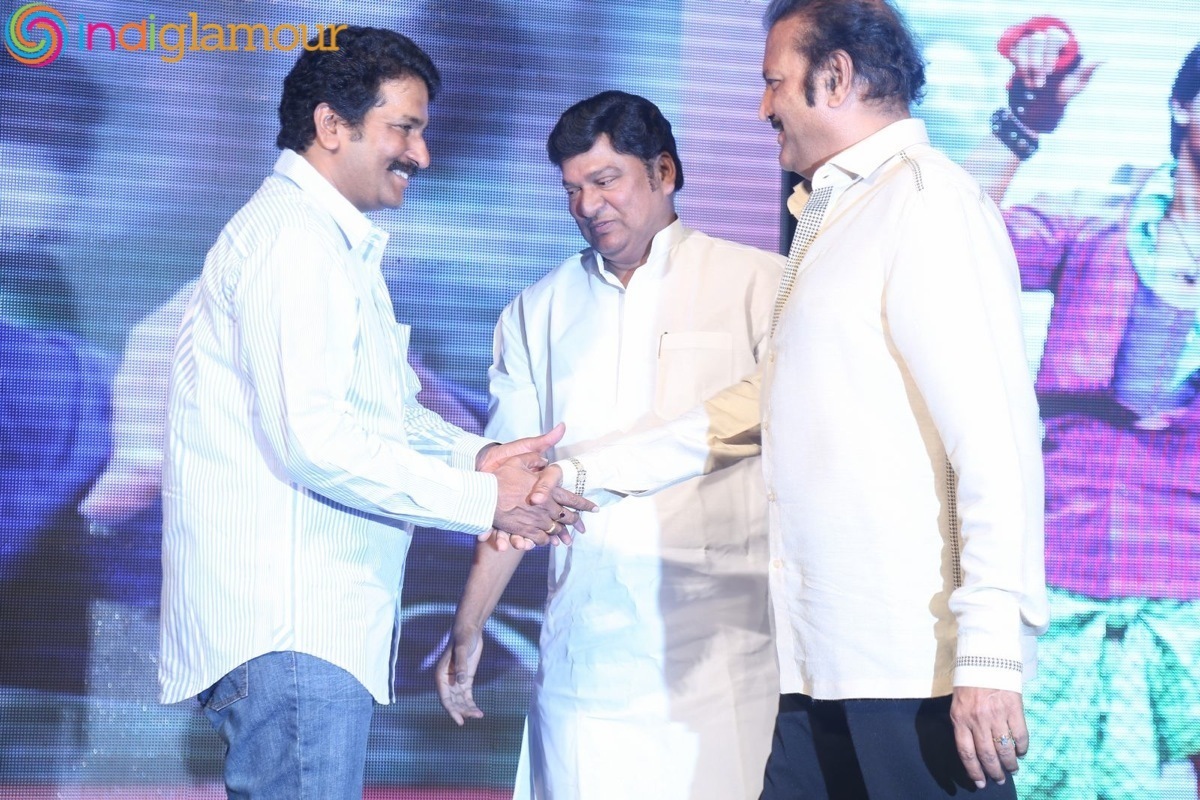 Eedo Rakam Aado Rakam Audio Launch Event Event hd photo
