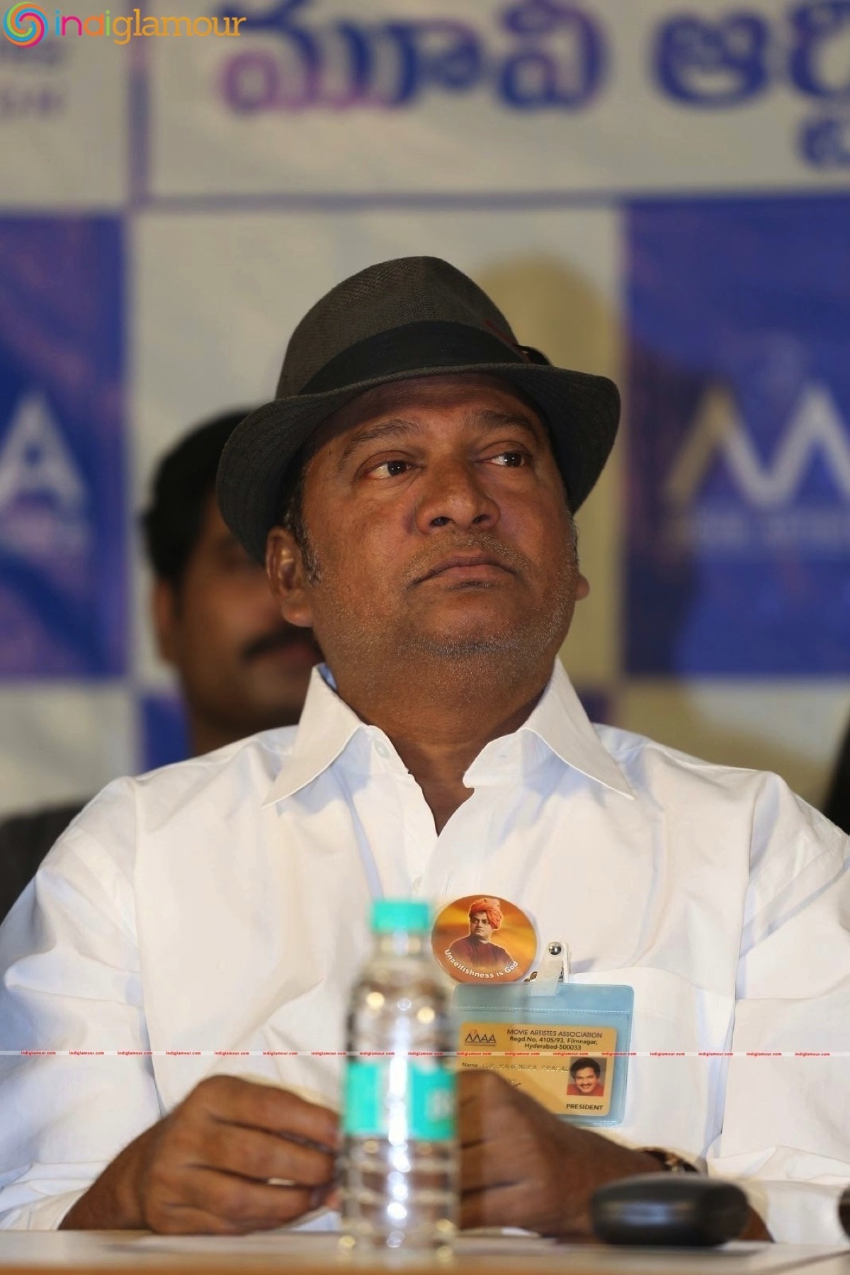 Maa Association Press Meet Event hd photo