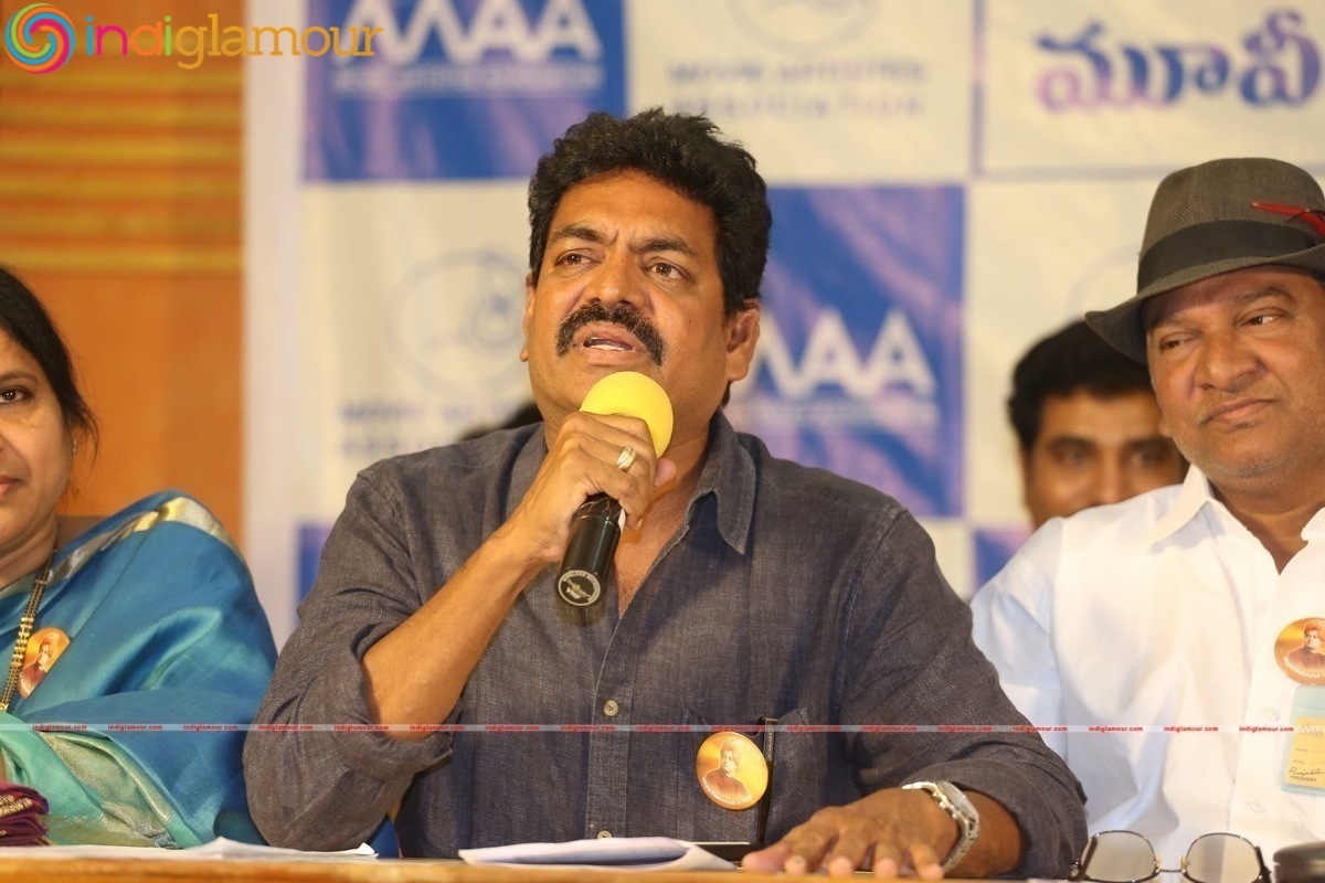 Maa Association Press Meet Event hd photo