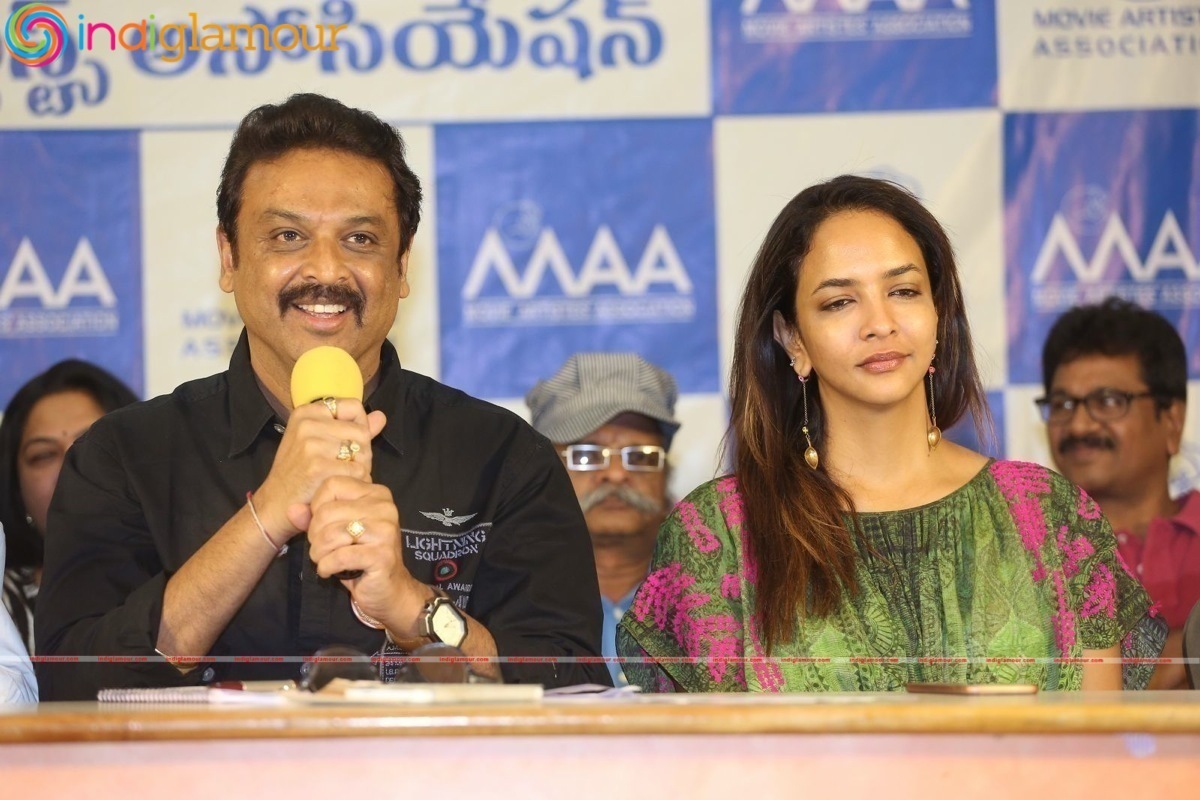 Maa Association Press Meet Event hd photo