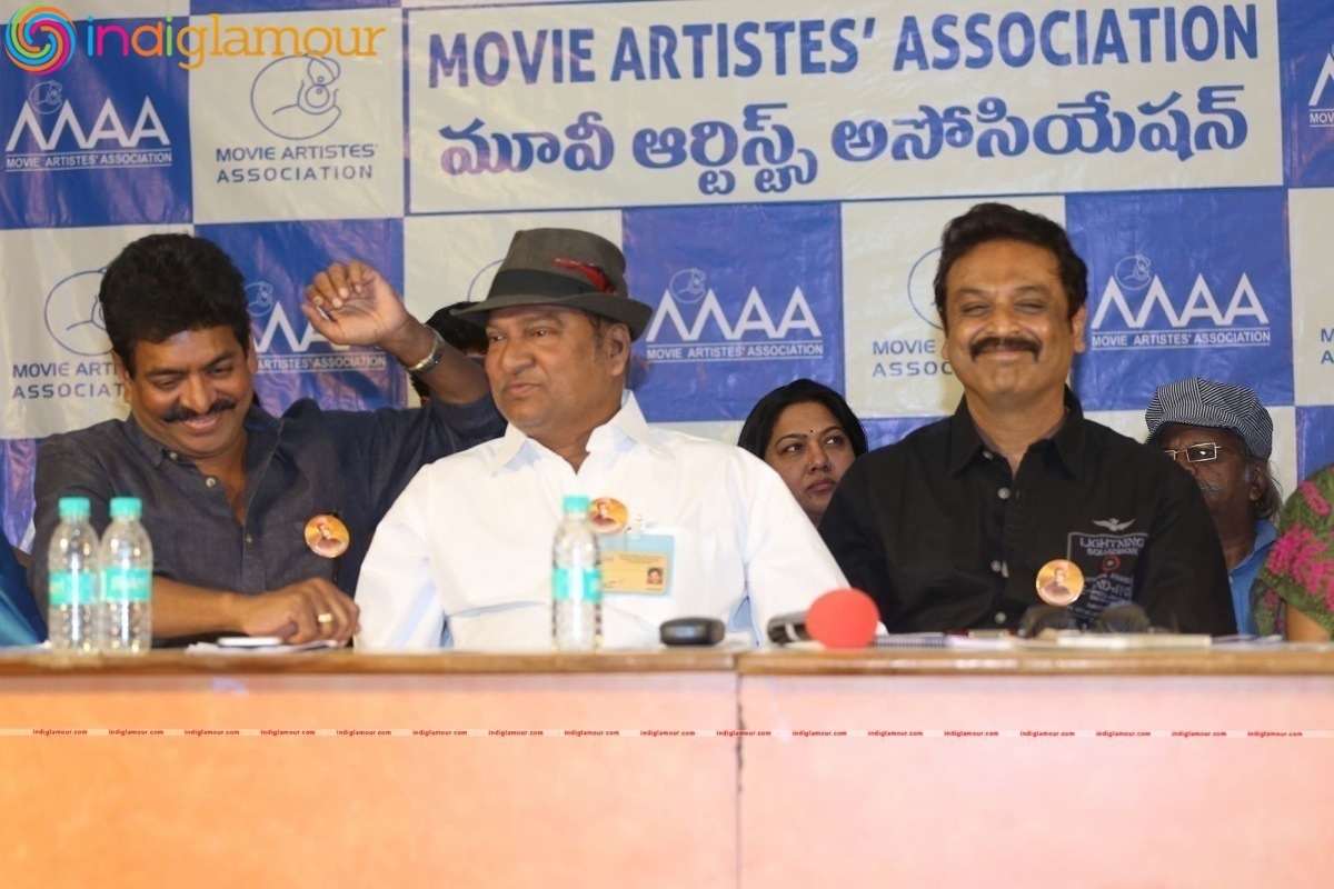Maa Association Press Meet Event hd photo